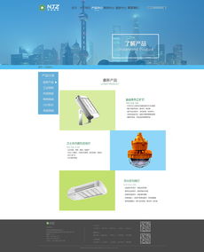 企業(yè)網(wǎng)站建設(shè)與維護 數(shù)字化時代的企業(yè)基石與持續(xù)引擎