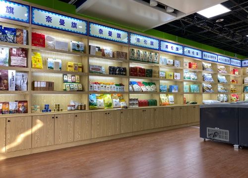 家電零售行業(yè)首家扶貧超市落戶(hù)北京，科爾沁特產(chǎn)與家具銷(xiāo)售齊放異彩