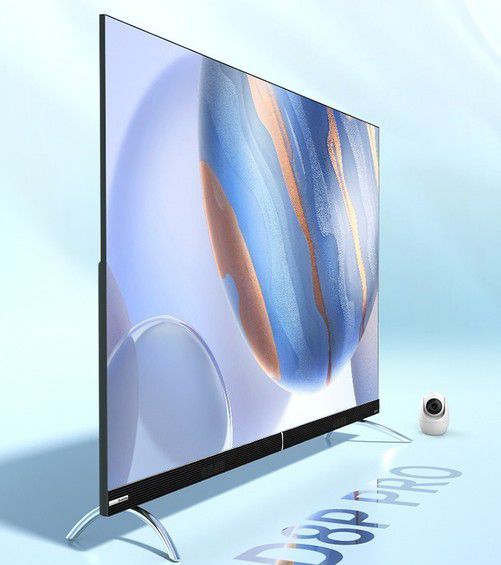 手慢無！長虹65寸4K智能電視開啟預(yù)售，開啟極致視聽享受新時代